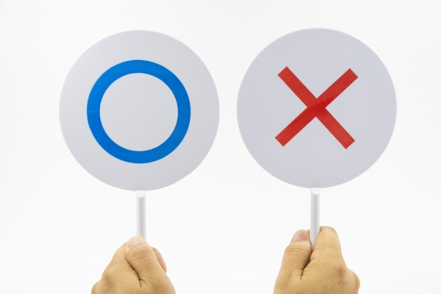 印鑑登録ができる人とできない人