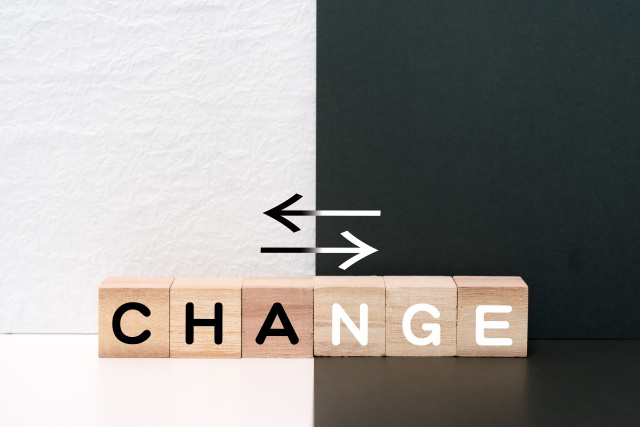 名前が変更になったときはどうするのか