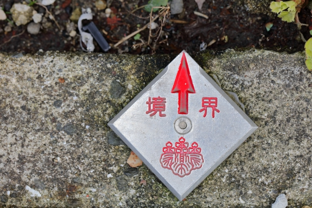 不動産を売買するときに必要な境界明示と確定測量を解説！の画像