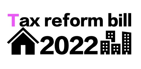 【住宅編】2022年度税制改正大網についての画像