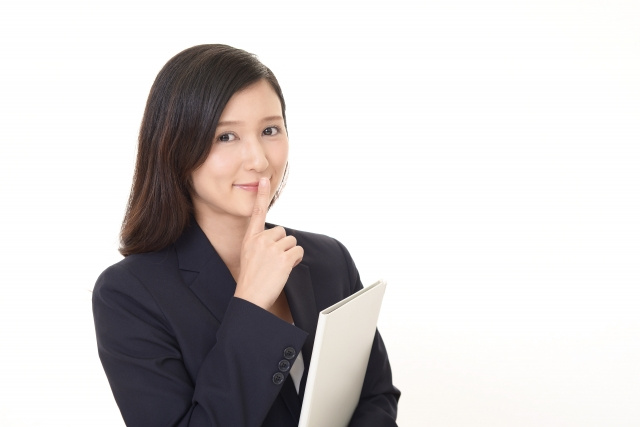 気付かれずに不動産売却するには？売却までの流れとコツを解説