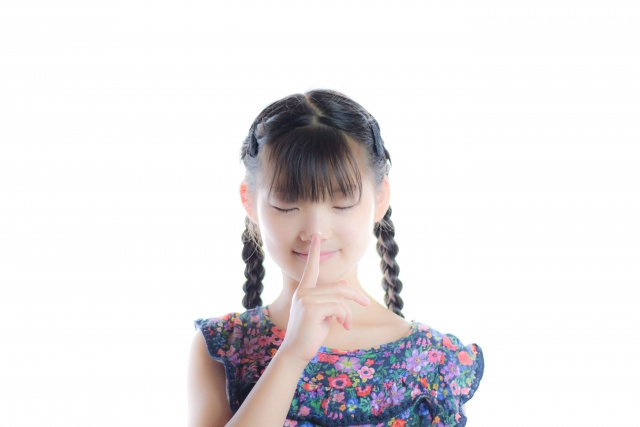 近所の人に知られずに不動産を売却する方法ってあるの？注意点は？