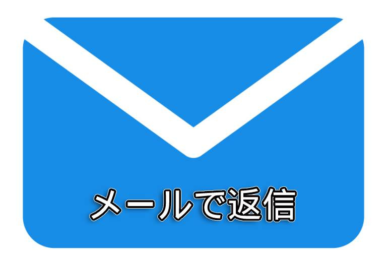 ブログ記事トップの画像