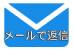 ブログ記事トップの画像