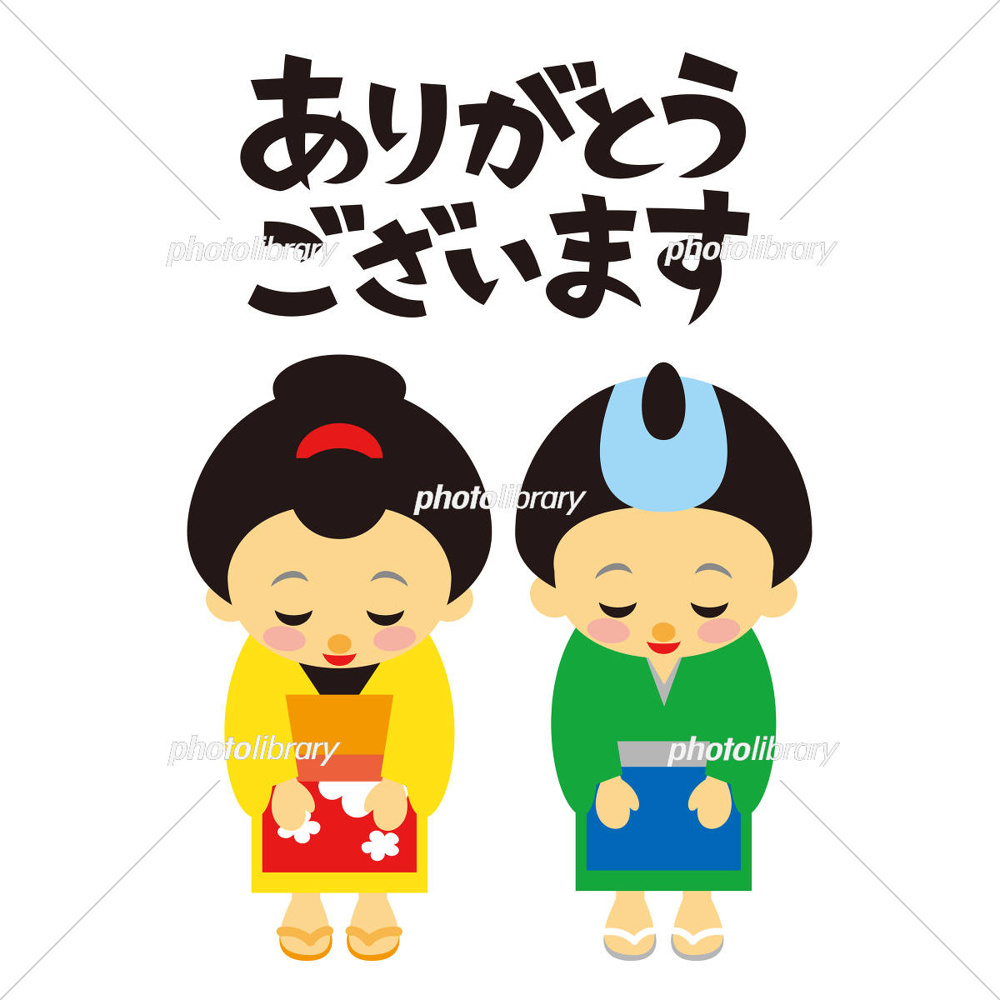 おいなりさんの画像