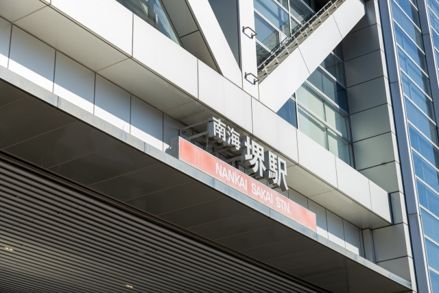 堺市　ラーメン　麵屋　うさぎ　宿院
