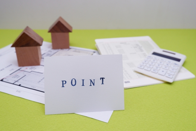 マイホーム買い替えのタイミングで考慮したいローンと年収についての画像