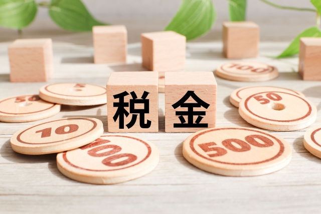 売却相談　不動産売却した場合の譲渡所得税と確定申告の画像