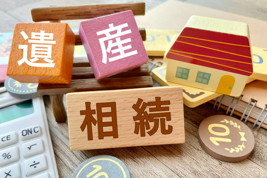 不動産相続で必要な手続きとは？相続不動産を売却する際の注意点を解説の画像