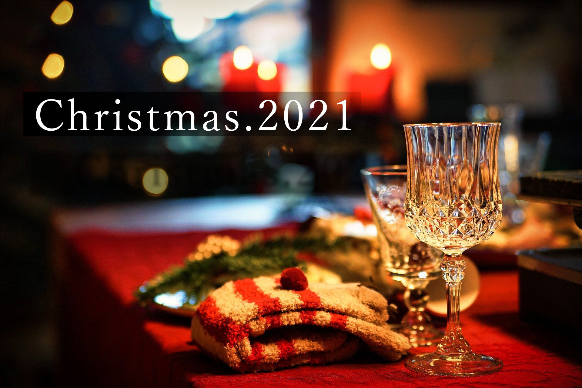 12月24日：クリスマス・イブの画像