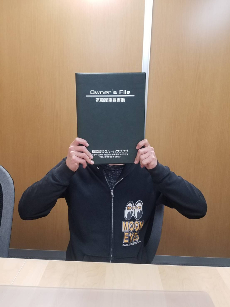 【お客様の声】令和3年12月吉日　S様の声の画像