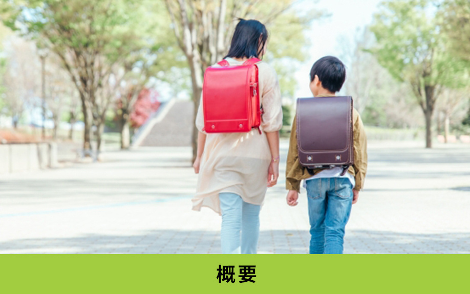 南区にある宝南小学校の概要