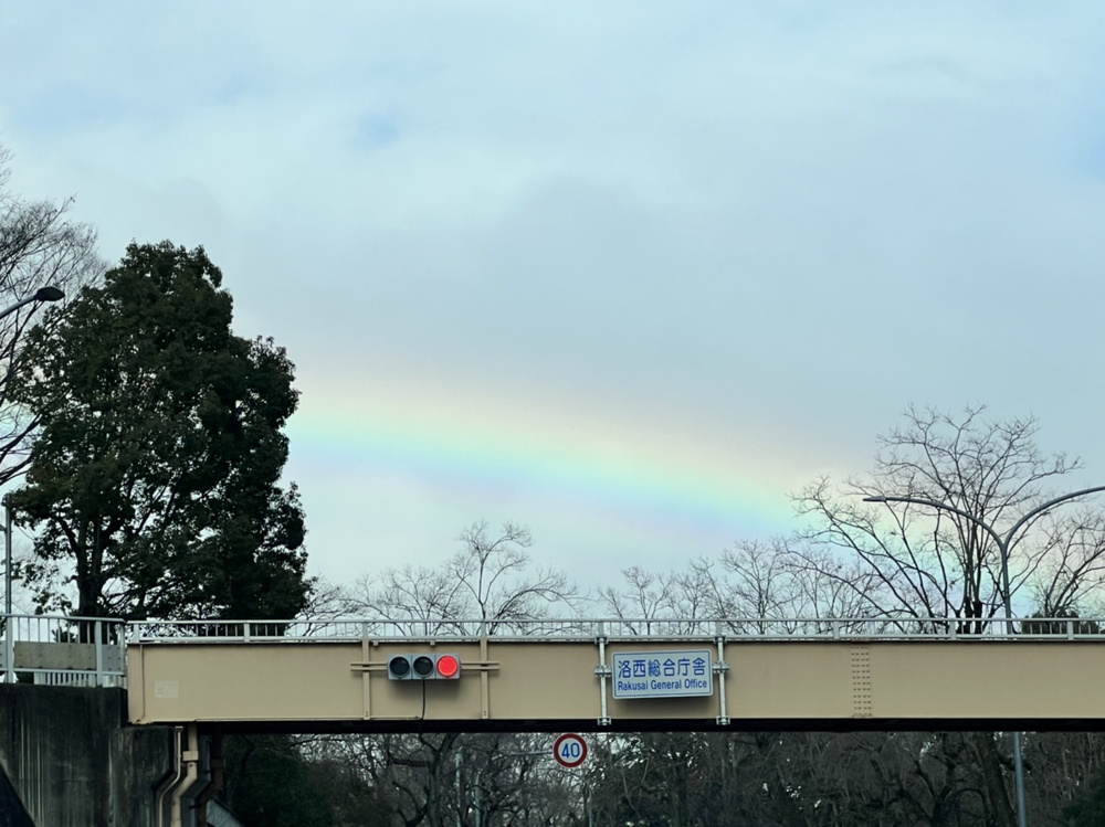 今年も終わりが近づいていますね！の画像
