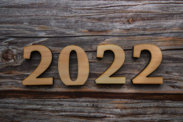 ゆく年くる年２０２１の画像