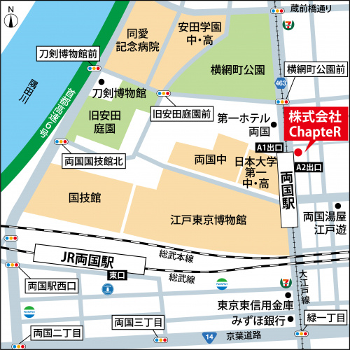 新年あけましておめでとうございます。の画像
