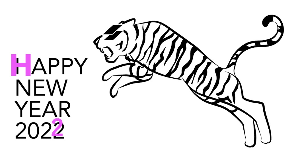 新年のご挨拶の画像