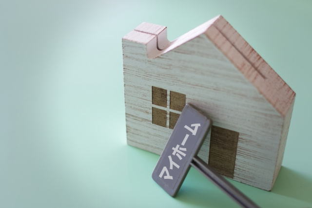 住宅ローンが返済不可になってしまったときの不動産売却方法やそのほかの対処法について解説！
