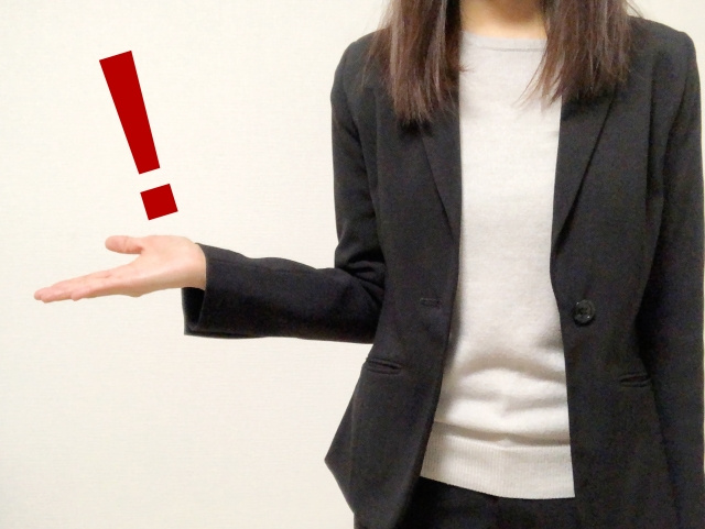 不動産投資における雑費の注意点