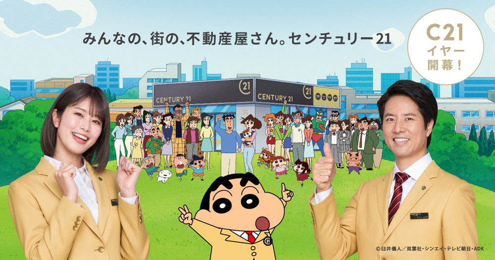 新年あけましておめでとうございます。の画像