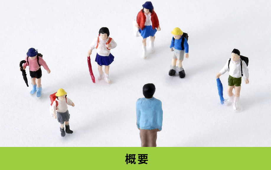 南区にある白水小学校の概要と進学先の中学校