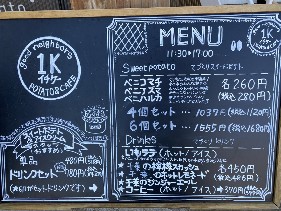 ＾＠♡恋する豚研究所♡＠＾の画像