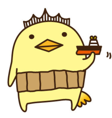 1月１０日：愛媛帰省の画像