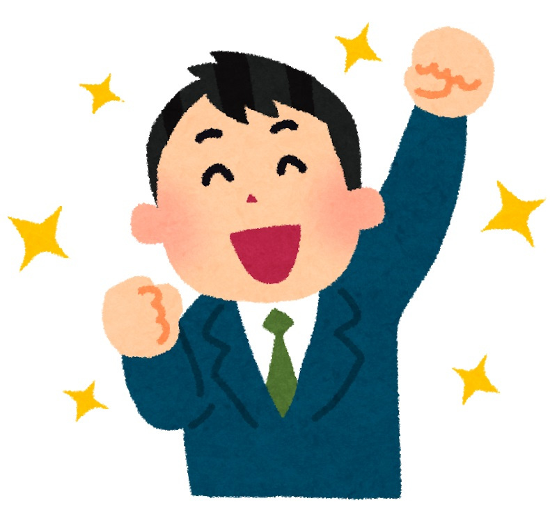 中古築年数制限は築４０年にの画像