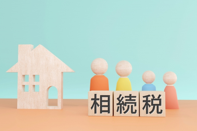 【相続した不動産を売却するときの手続きとは？税金や注意点もチェック！】の画像