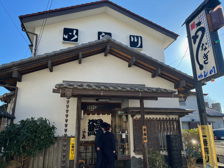 うなぎ～♬の画像