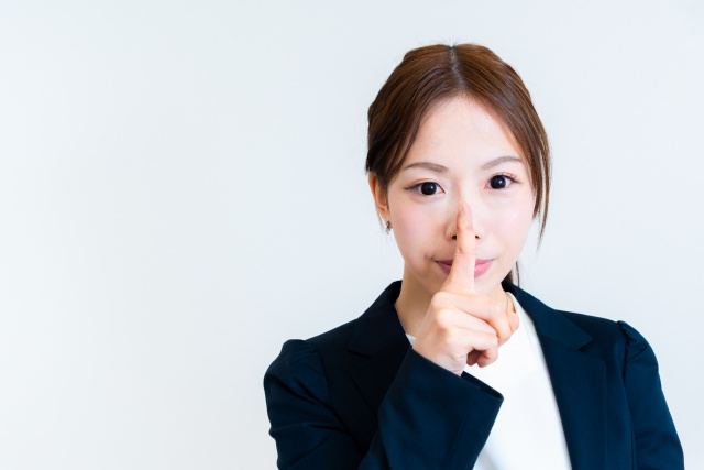 周囲に気付かれず不動産売却はできる？どんな方法がベスト？名古屋市の不動産会社アビテナが解説の画像