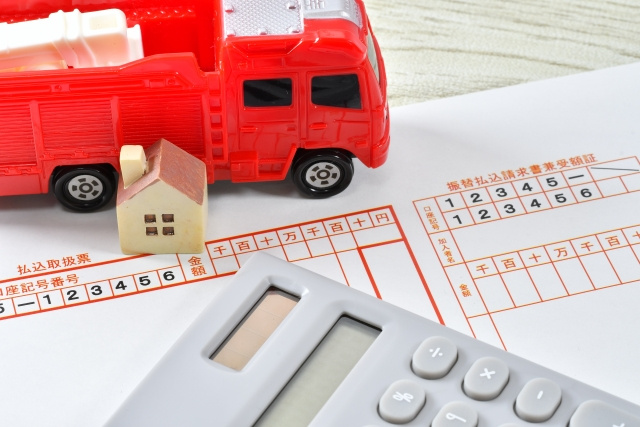 不動産売却時に火災保険を解約すると戻ってくるお金がある？の画像