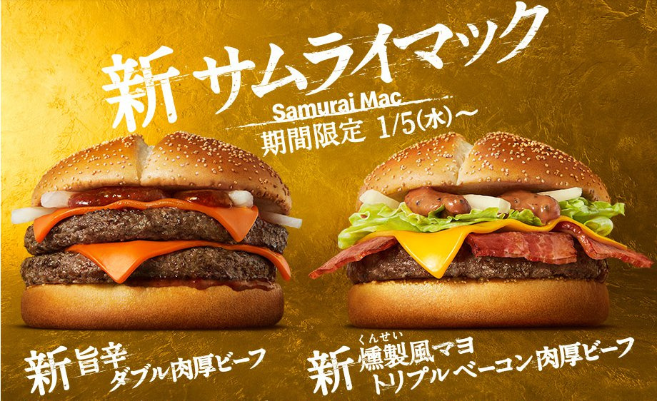 今日も寒いです！の画像