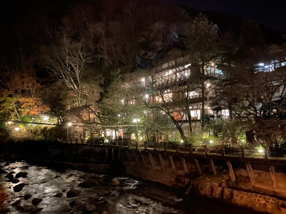 葉山からの贈り物・箱根デトックスの画像
