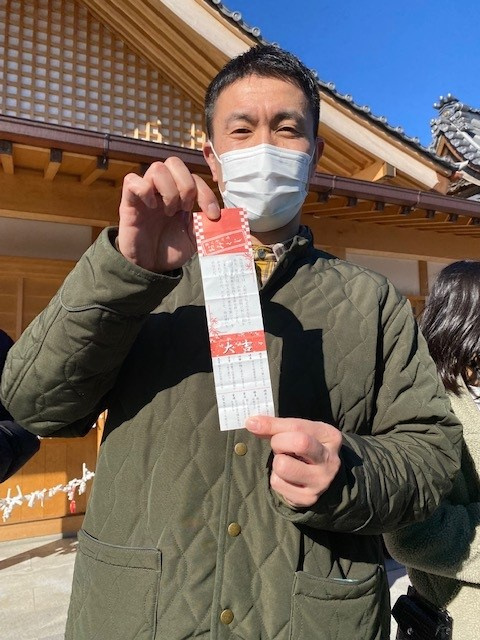 あけましておめでとうございます！の画像