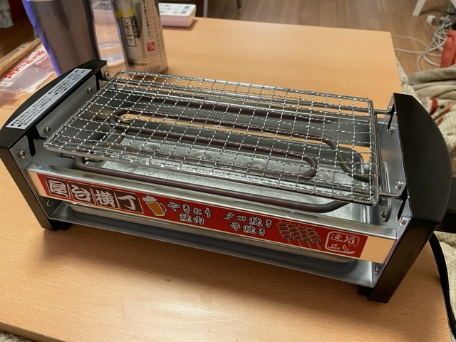 欲しかった物が届きました！！の画像