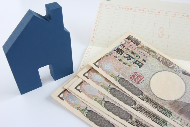 住宅ローンの頭金を誰かから援助してもらう際の注意点とは