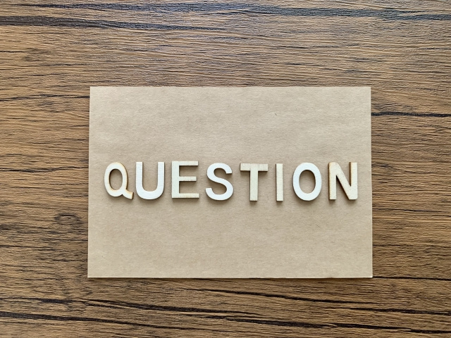 不動産相続をするなら知っておいて損はない！名寄帳とは？の画像