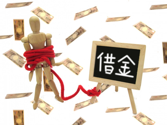 【自己破産をすると賃貸契約どうなる？】まとめ