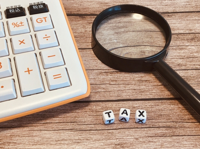 法人として不動産売却をするなら知っておきたい！税金と節税方法を解説！