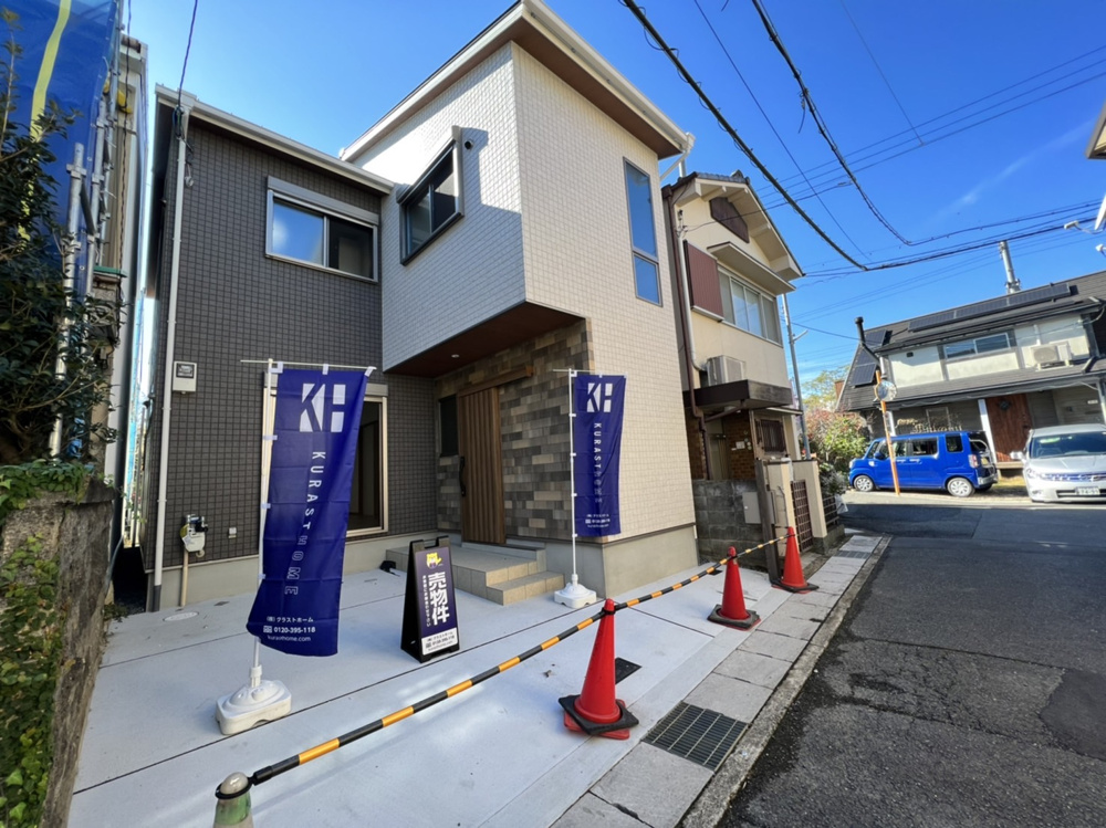 ☆オープンハウス開催！長岡京市勝竜寺新築戸建！☆の画像