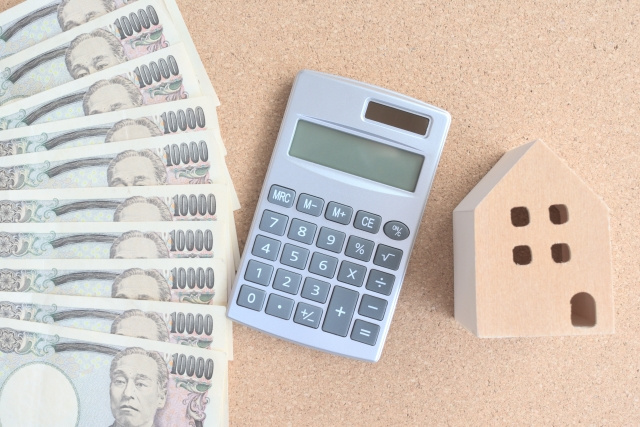 不動産購入にはどれくらいの年収が必要？予算と計算方法とは？の画像