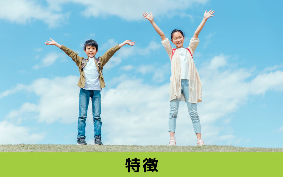 名東区にある上社小学校の特徴は？