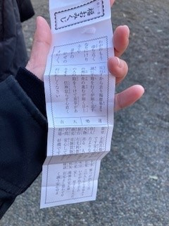 寒い・・・の画像