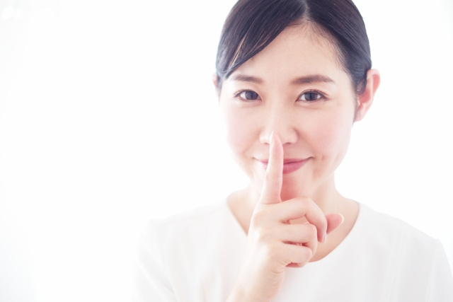 不動産の売却方法で周囲に気付かれないものはある？媒介契約についても解説！の画像