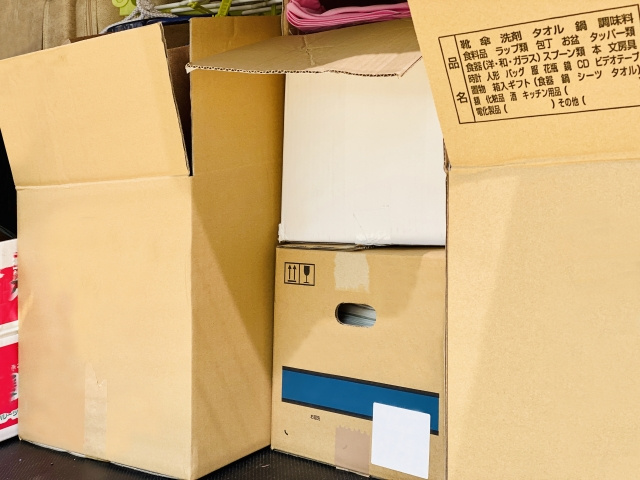 残置物がある不動産を売却する際の注意点とはの画像