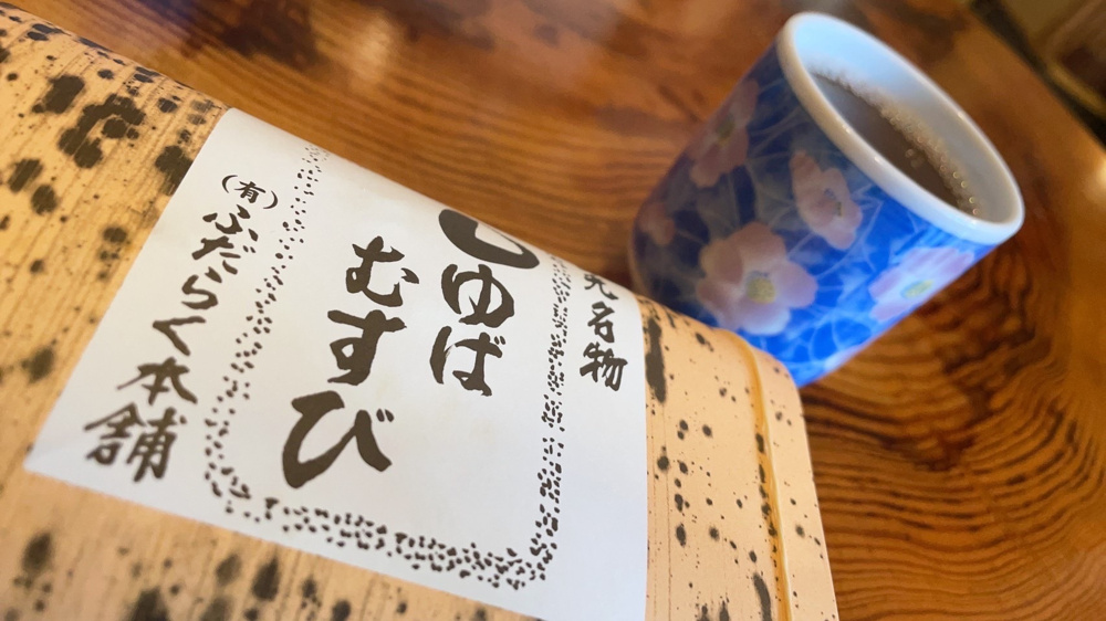 おにぎりの画像