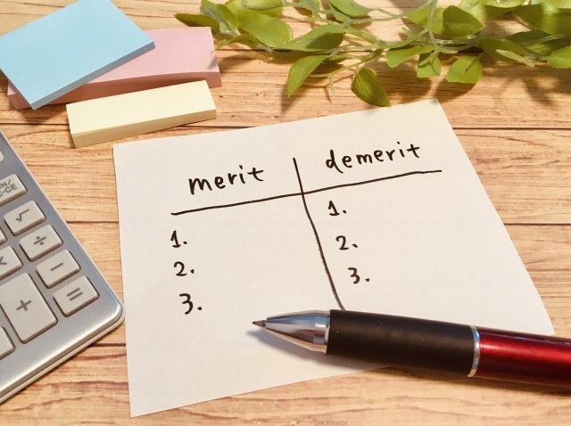 敷金礼金なしの賃貸物件！知っておきたいメリットとデメリットの画像