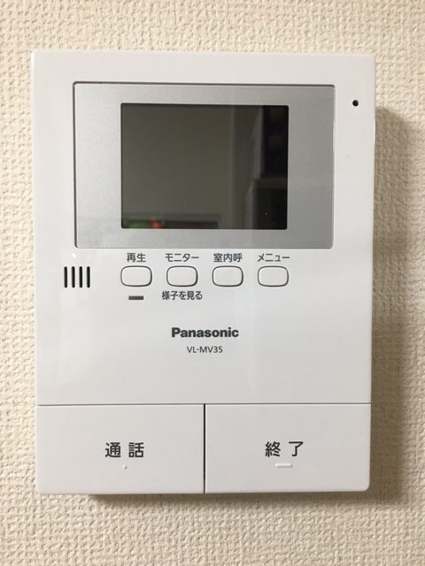 セキュリティって重要ですよね？！の画像