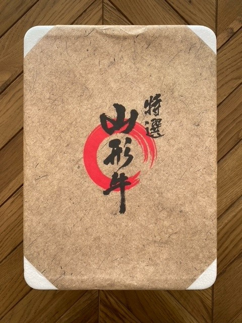 ふるさと納税の画像