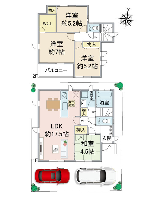 【新規販売】宝塚市末成町新築戸建｜限定1区画の最新情報です。の画像